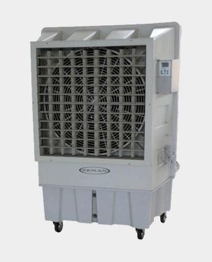 Zenan ZAC-LC23 Air cooler thumbnail 2
