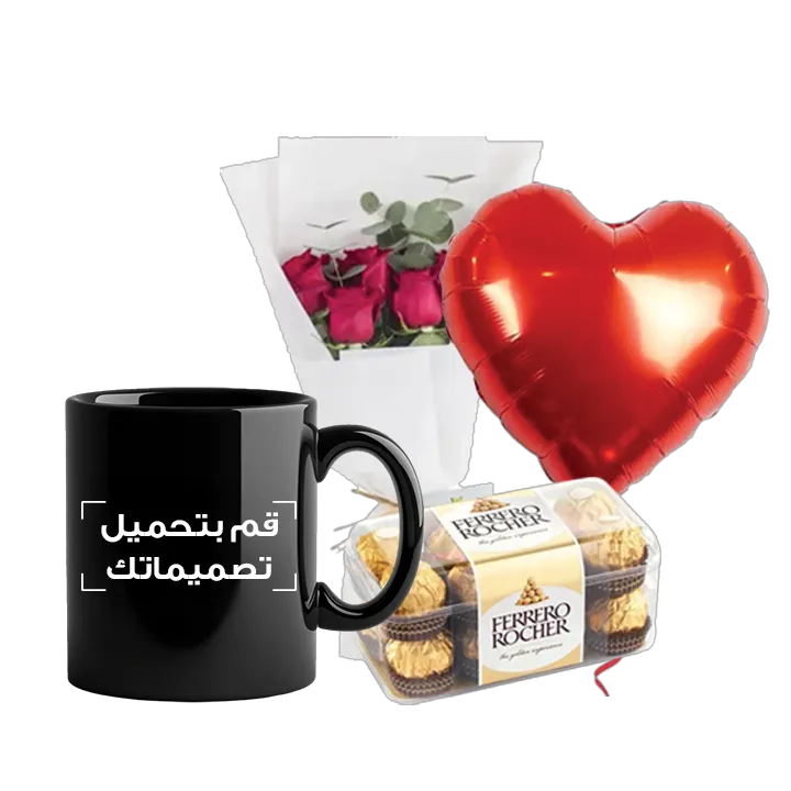 Ceramic Mug Bundle thumbnail 3