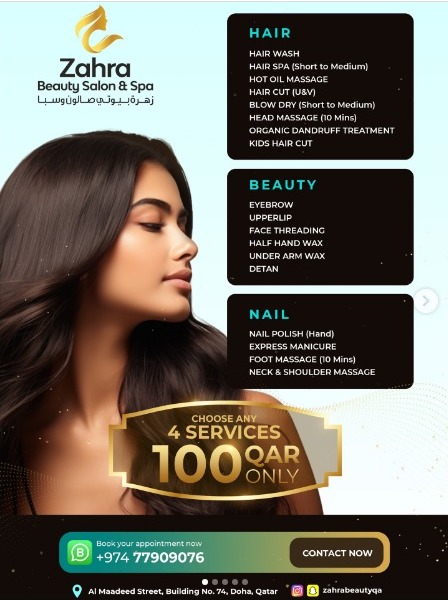 Beauty Salon