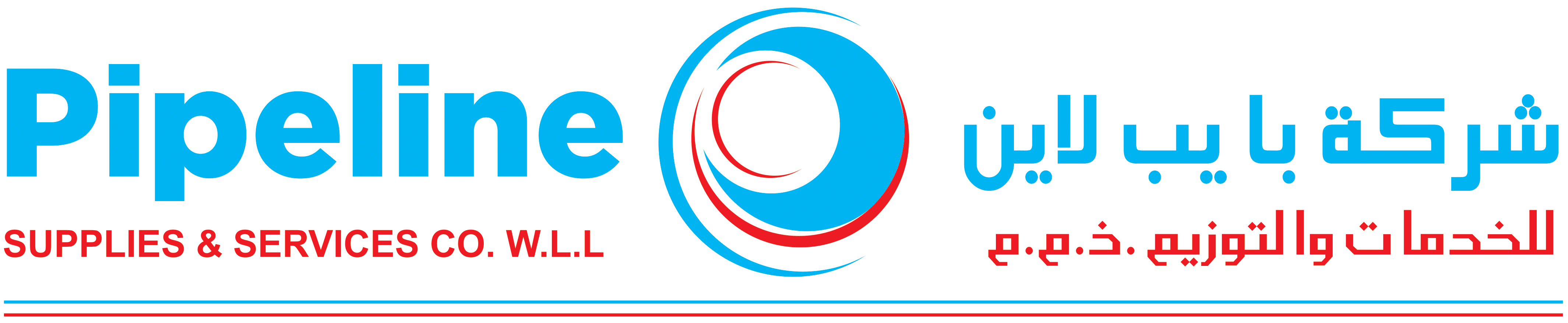 Pipeline Supplies & Services Co. W.L.L