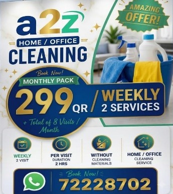 Home / Office Cleaning