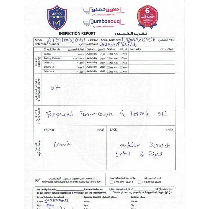 Indesit CMS Cooking Range thumbnail 2