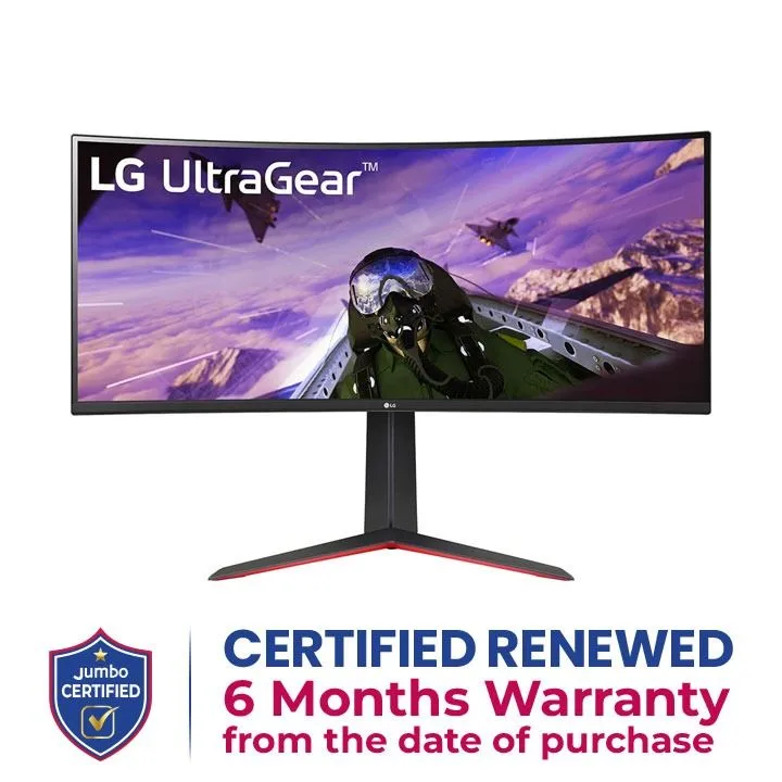 LG 2023 34inch UltraGear QHD