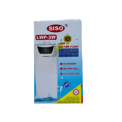 SISO Low Water Pump image 1