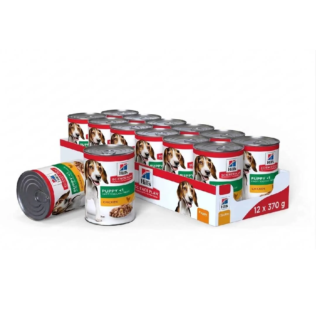 Puppy Food With Chicken image 1