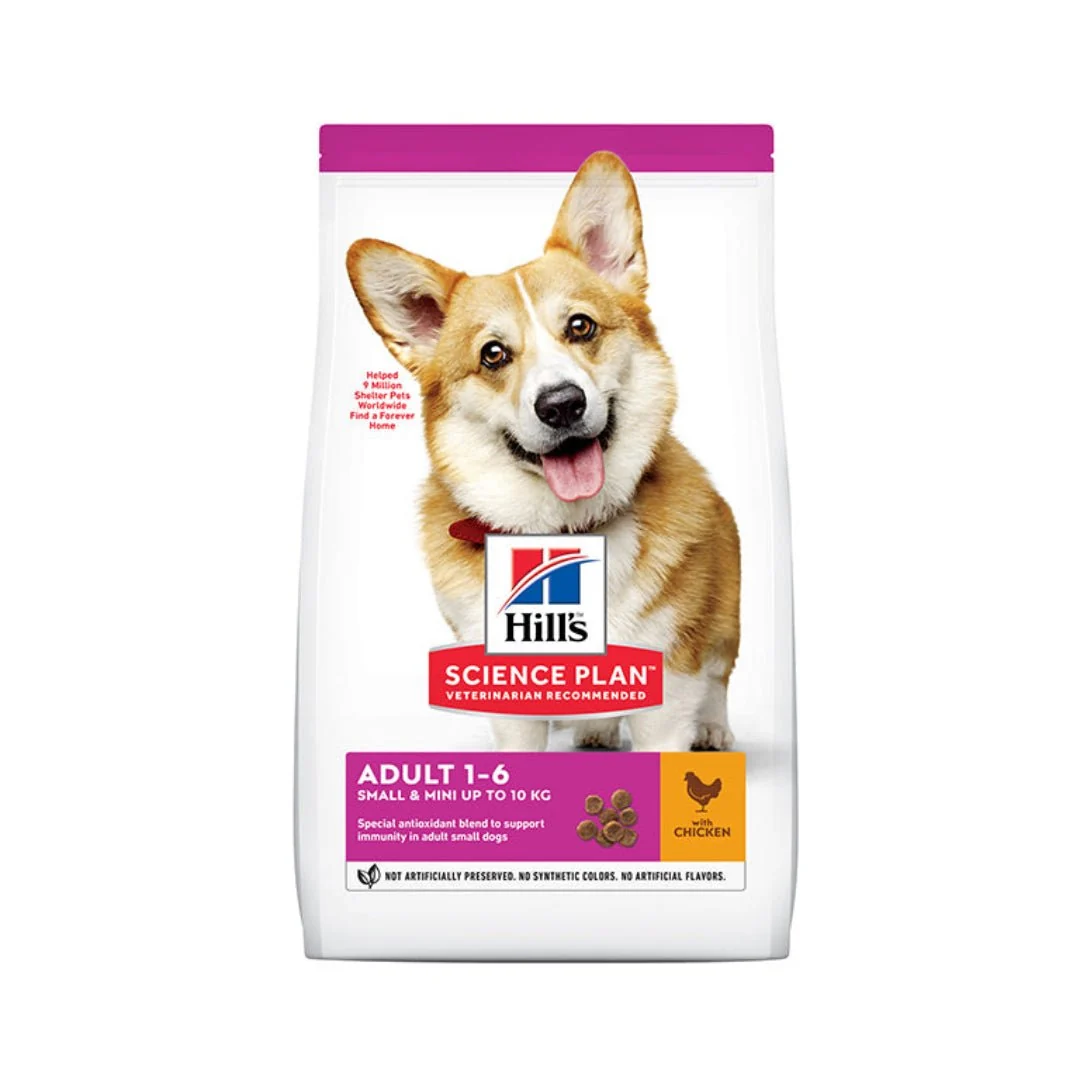 Mini Adult Dog Food With Chicken image 1