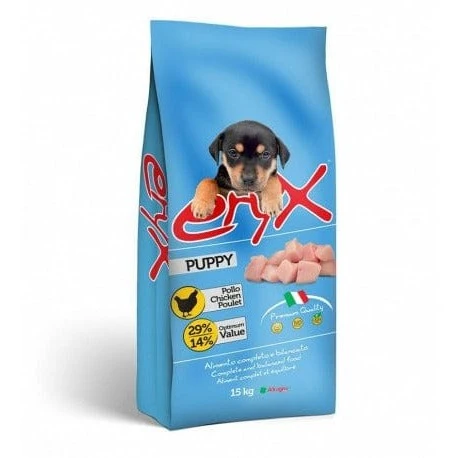 Eryx Puppy image 1