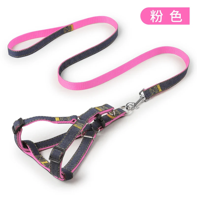 Pipitao Denim Stitched Cloth Chest Strap image 1