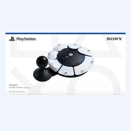 PS5 access controller