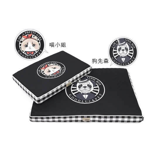 Dog & Cat Print Pet Bed 100x70x8cm image 1