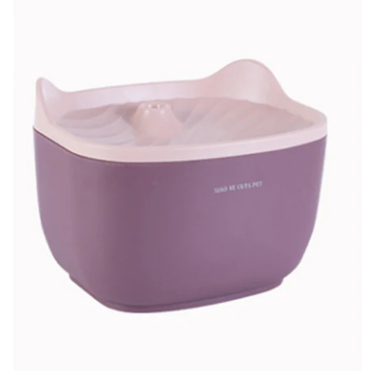 Cat Water Dispenser-Purple
