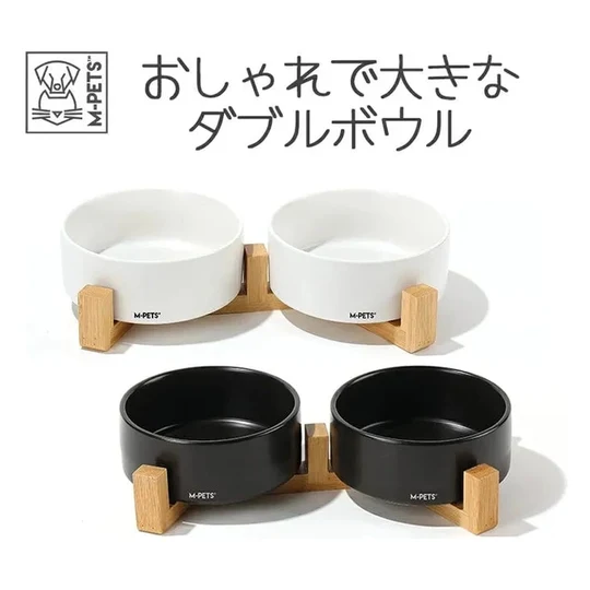 Ceramic Bowls with Bamboo Stand image 1