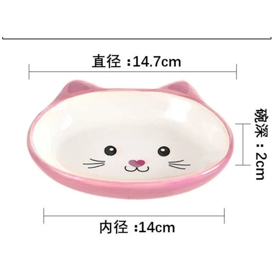 Cat Ceramic Bowls As Photo image 1