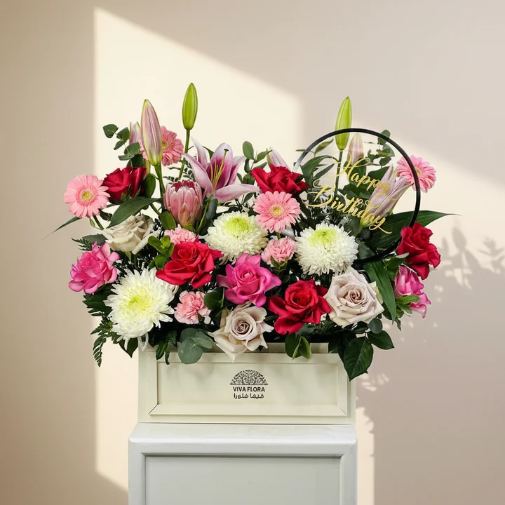 Happy Birthday Flower Arrangement image 1