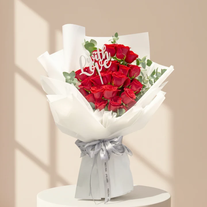 With All My Heart image 1