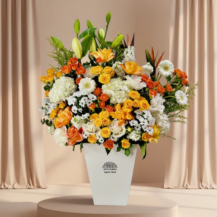 Golden Sunshine Flower Box thumbnail 2