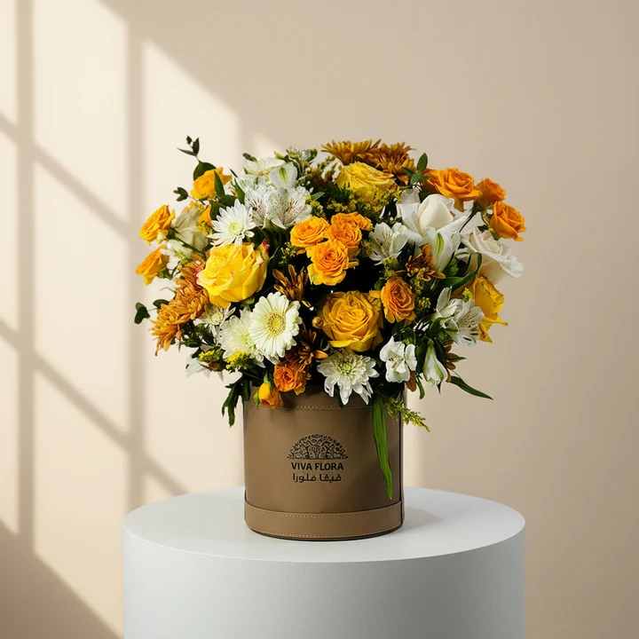 Hearty Yellow Floral Box thumbnail 2