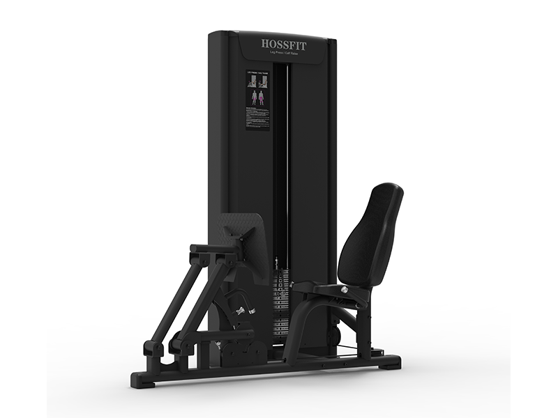 M7404 Leg Press/Calf Raise