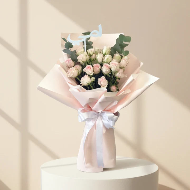 Sweet Sara Baby Roses Bouquet