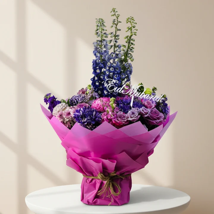 Royal Eid Blossom Bouquet