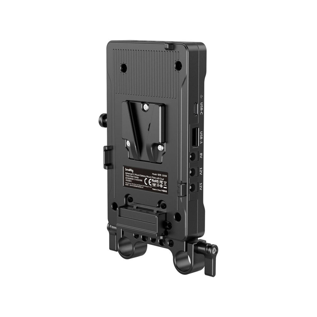 SmallRig Advanced V-Mount Battery Mount Plate with Dual 15mm Rod Clamp 3203B thumbnail 2