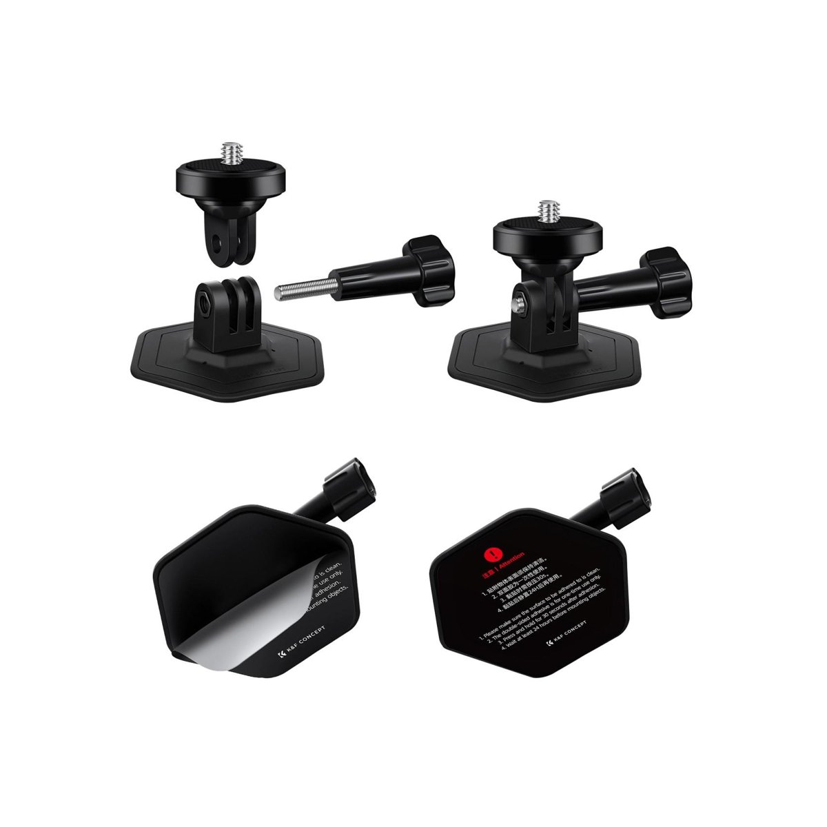 K&F Concept 2-Pack Flexible Adhesive Helmet Mount for Action Cameras â KF31.053