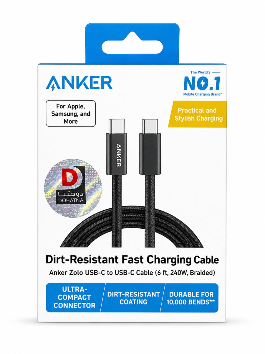 Anker Zolo USB-C to USB-C Braided Cable 240W, 6ft – Black (A8060H12) thumbnail 2