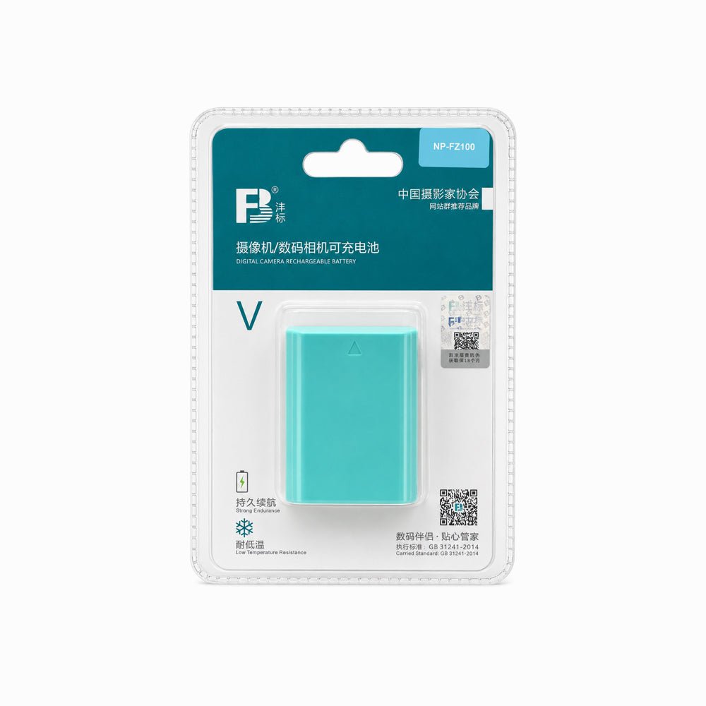 FB NP-FZ100 Rechargeable Battery for Sony Cameras â 2000mAh