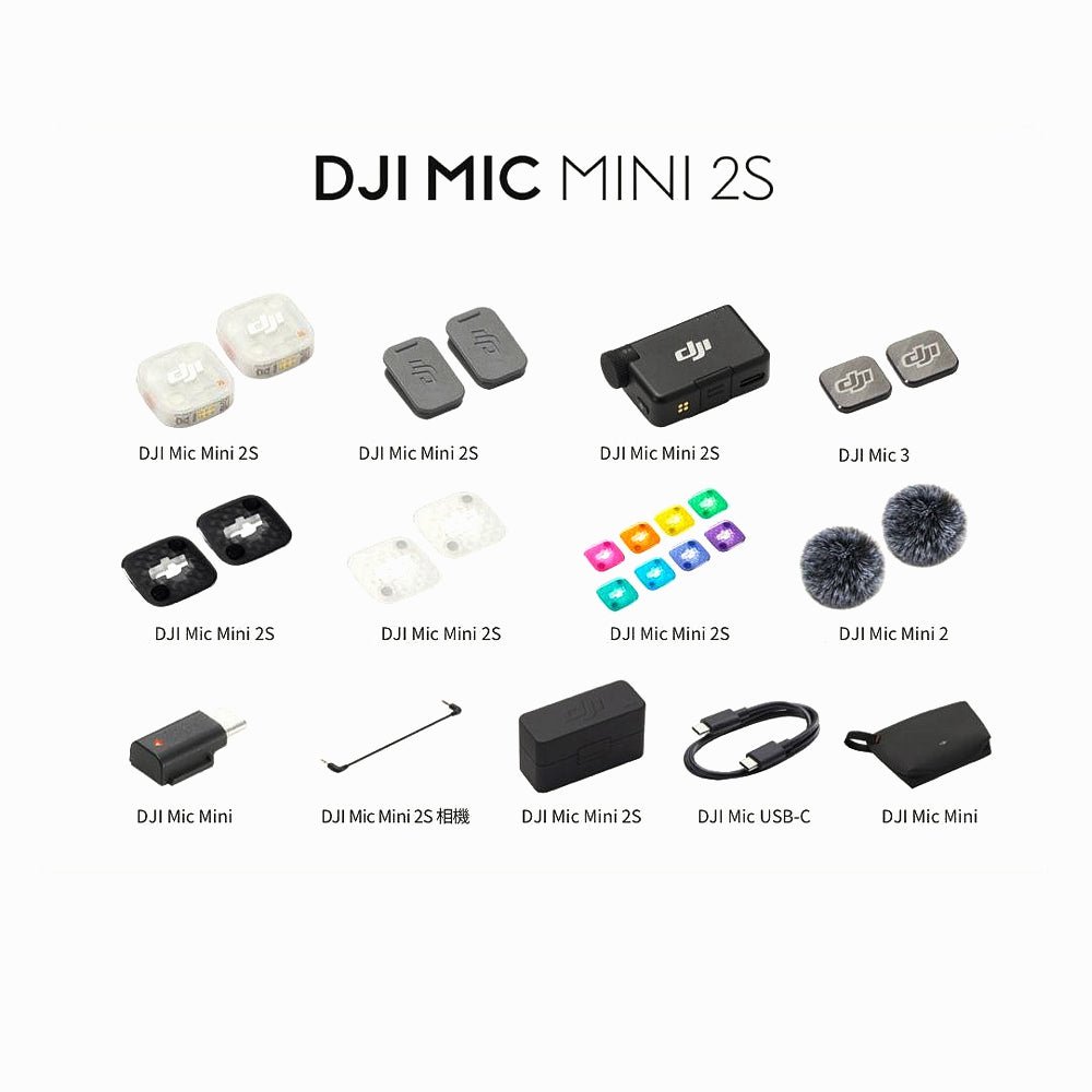 DJI Mic Mini 2S (2 TX + 1 RX + Charging Case) thumbnail 2