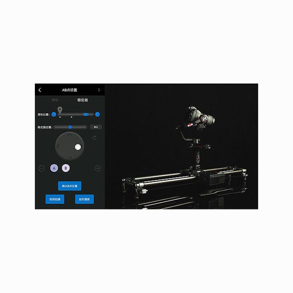 YC Onion 120Cm Hot Dog Bun Motorized Slider-MHDB120_B thumbnail 2