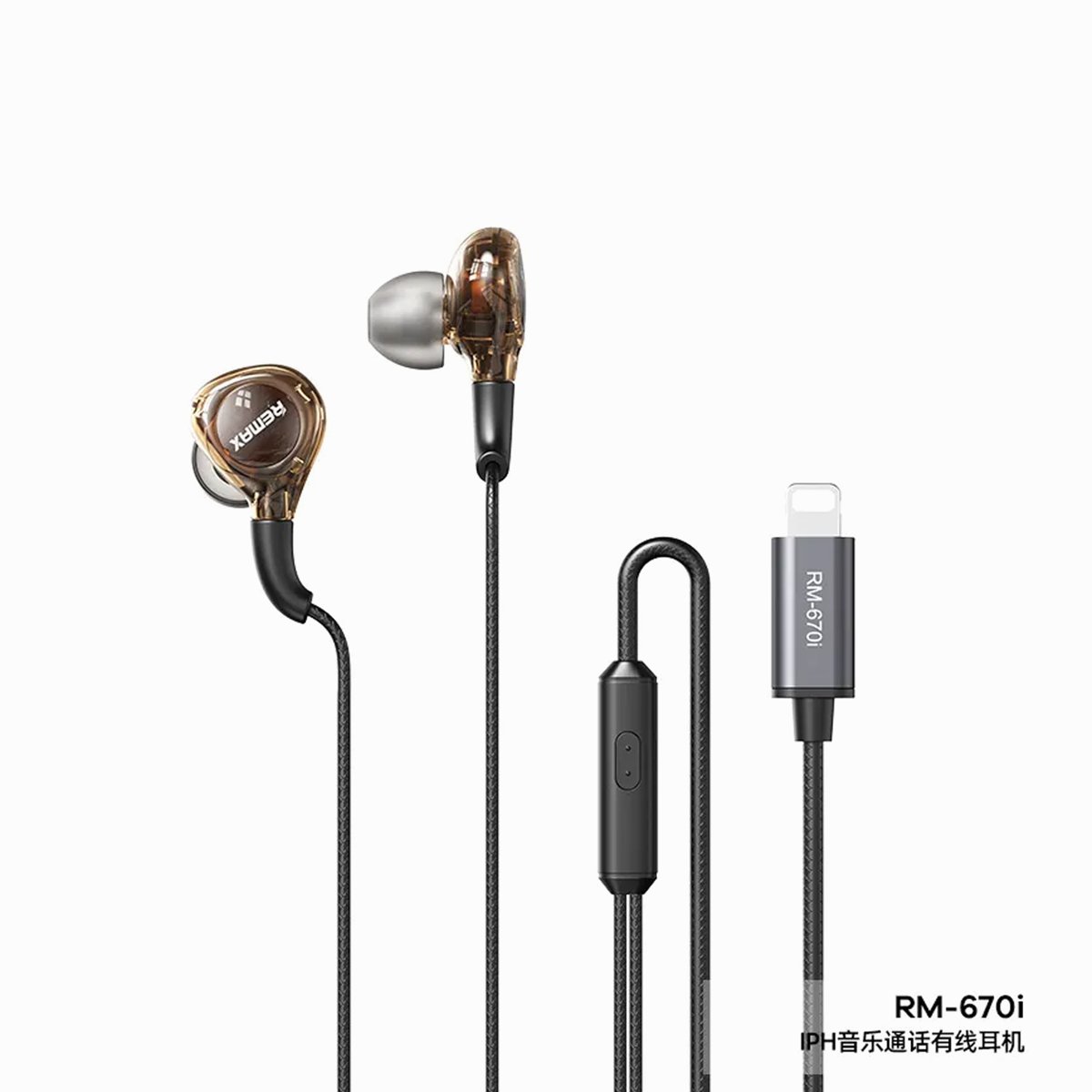 REMAX Wired Earphone for Music and Call RM-670i Black image 1