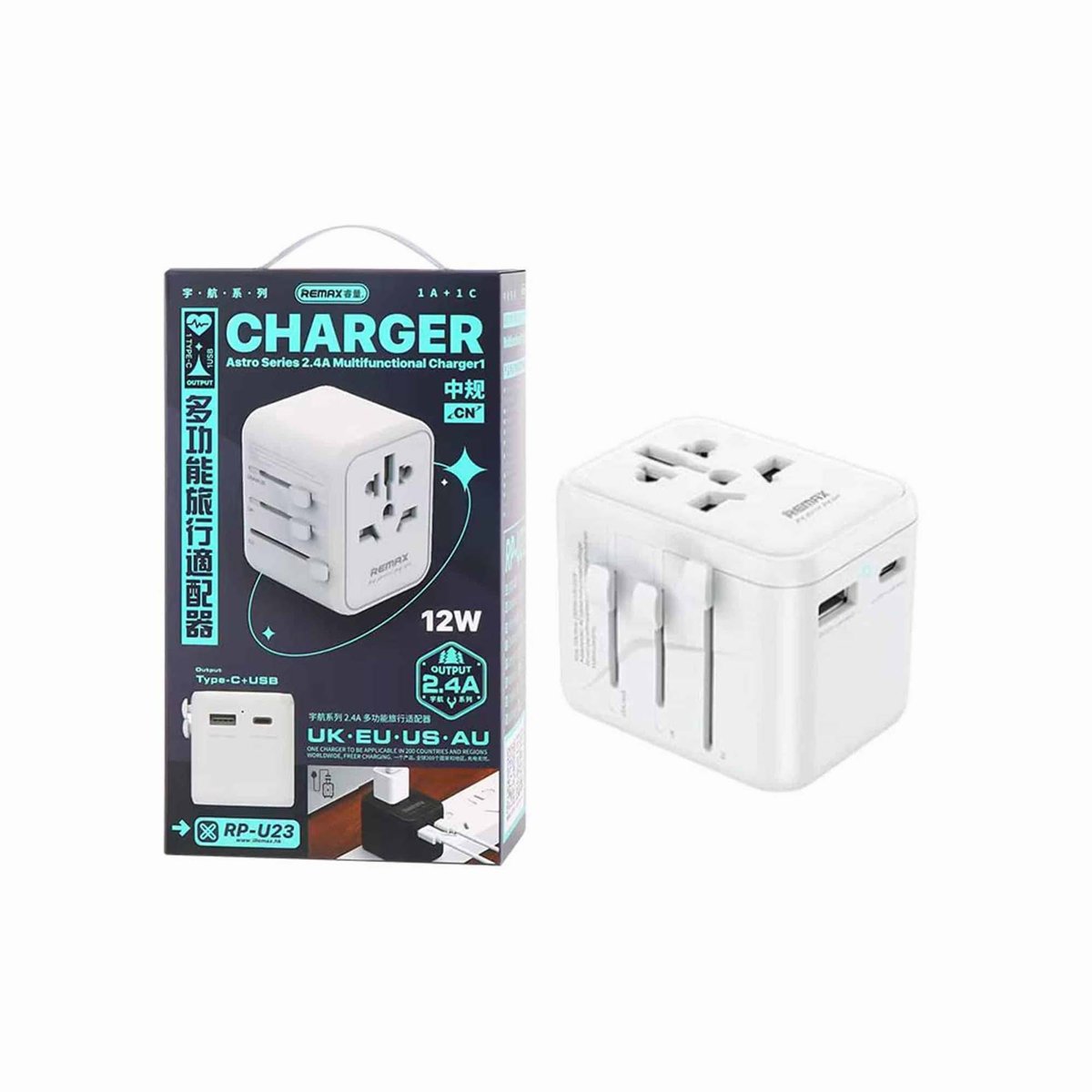 REMAX RP-U23 ASTRO SERIES 2.4A Universal Travel Charger Adaptor 12W thumbnail 2