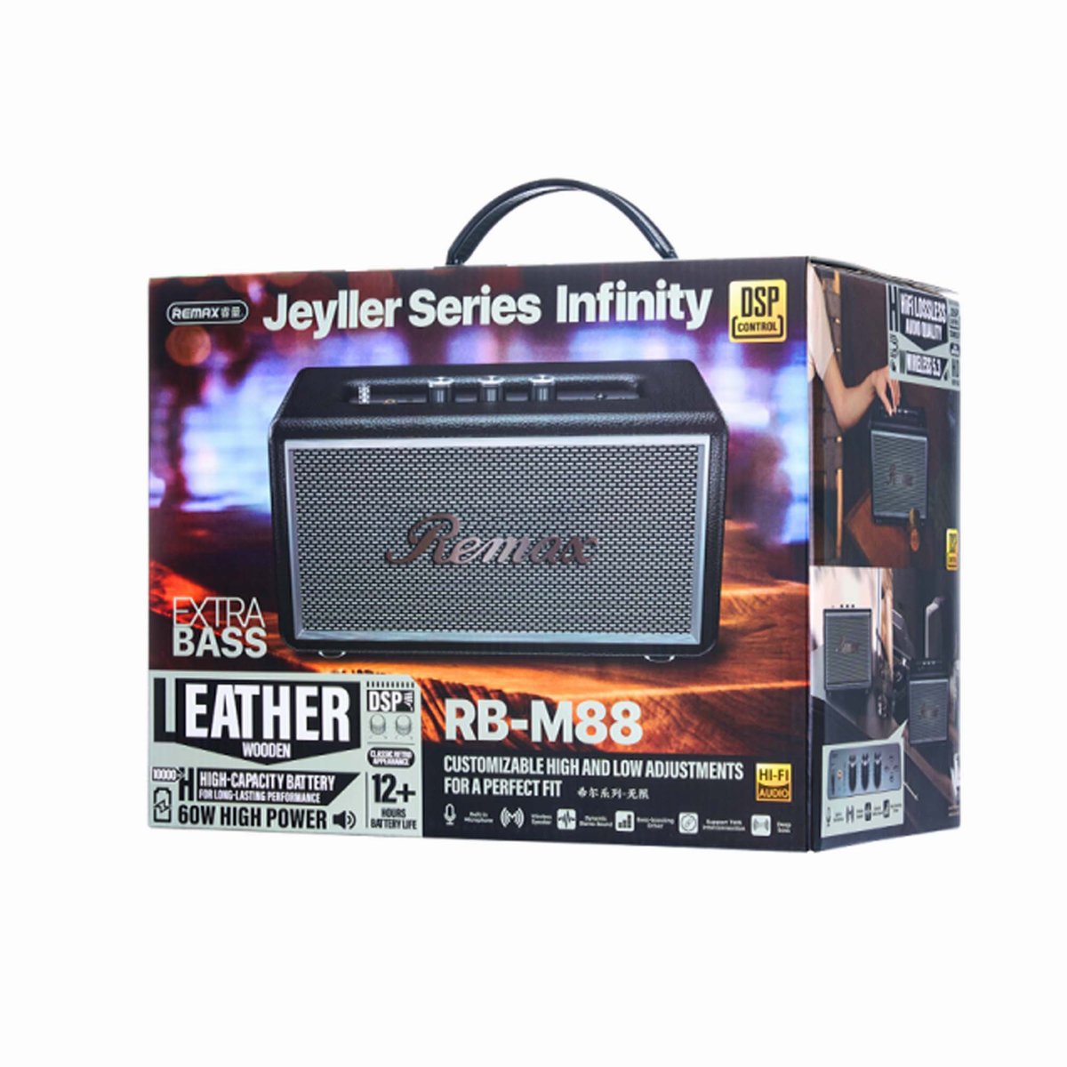 REMAX Jeyller Series 80W Infinity RB-M88 thumbnail 2