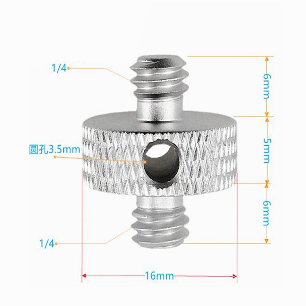 1/4in Male to 1/4in Male Threaded Tripod Screw Adapter CS002 image 1