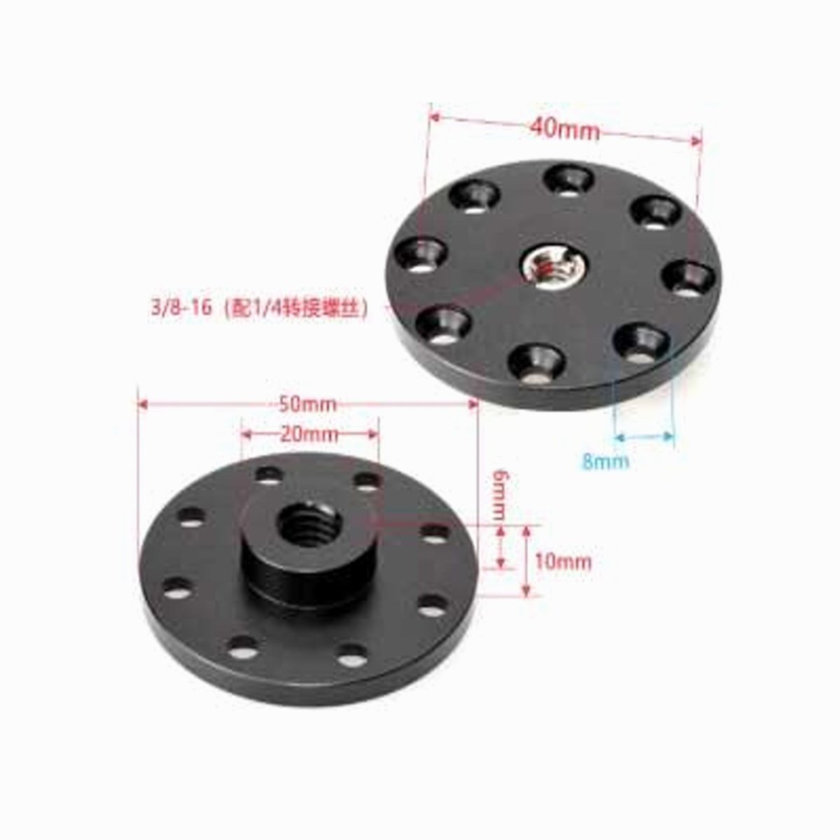 Shoe Mount Metal Thread Screw Nut Adapter CS040 image 1