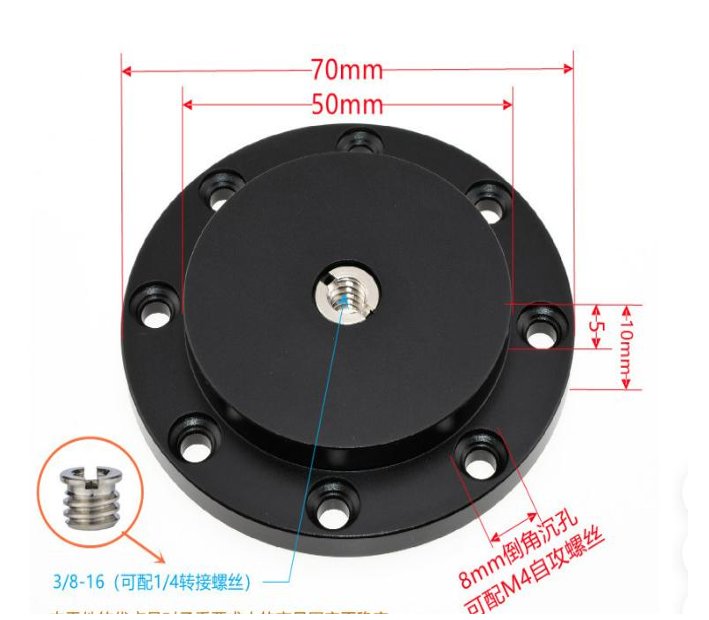 Articulating Friction Magic Arm Adapter Wall Holder Clamp Mount Base Connector CS042 thumbnail 2