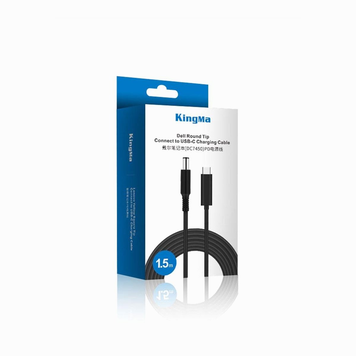 KingMa 65W USB-C to HP Round Tip (7.4*5.0mm) Charging cable For-HP thumbnail 2