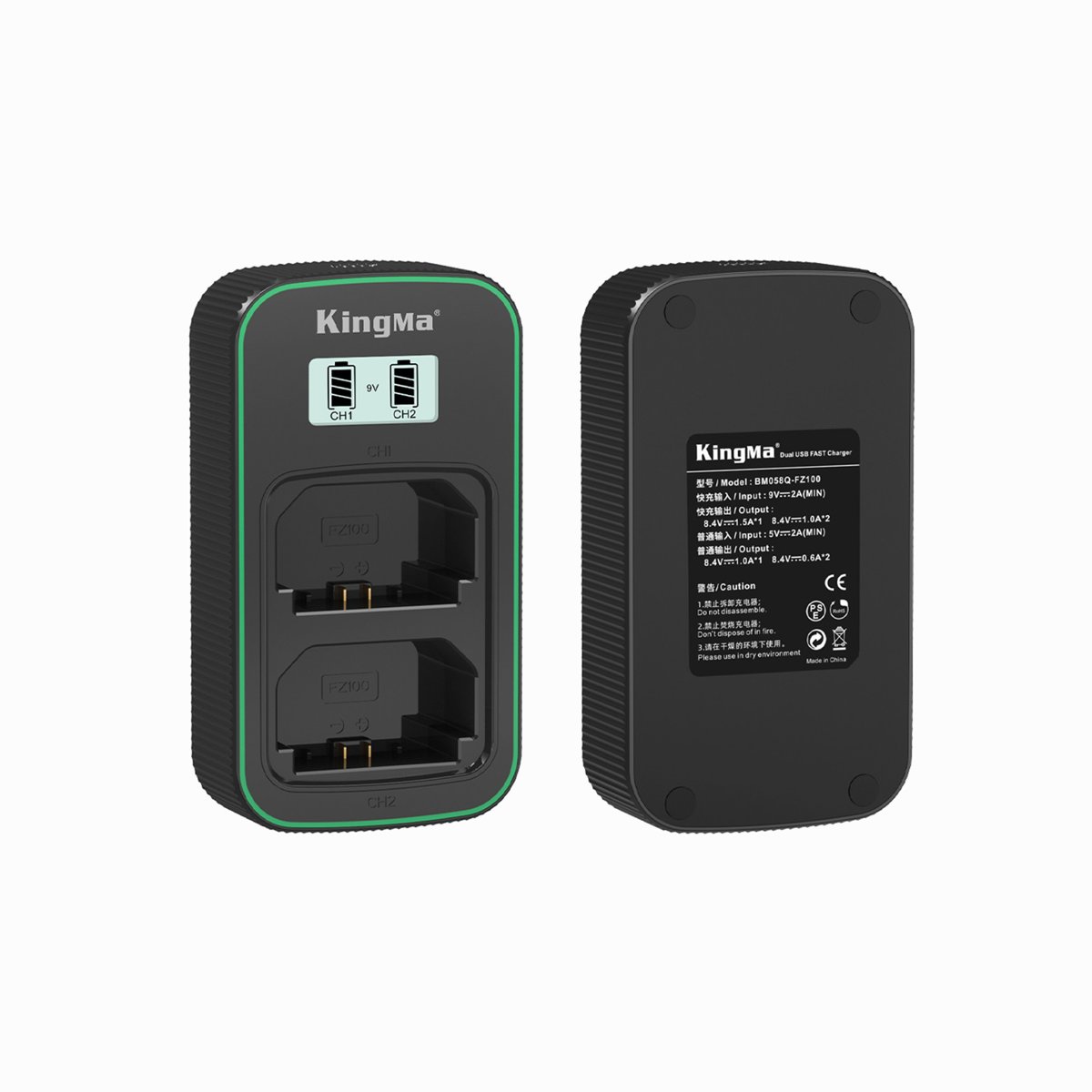 KingMa BM058Q-FZ100 LCD DUAL FAST CHARGER (For Sony NP-FZ100)