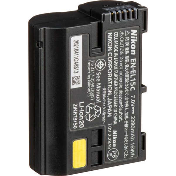 Nikon EN-EL15c Rechargeable Li-ion Battery thumbnail 2