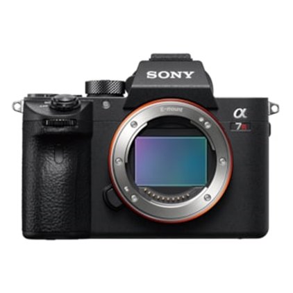Alpha 7R III - Full-frame Interchangeable Lens Camera 42.4MP, 10FPS, 4K/30p image 1