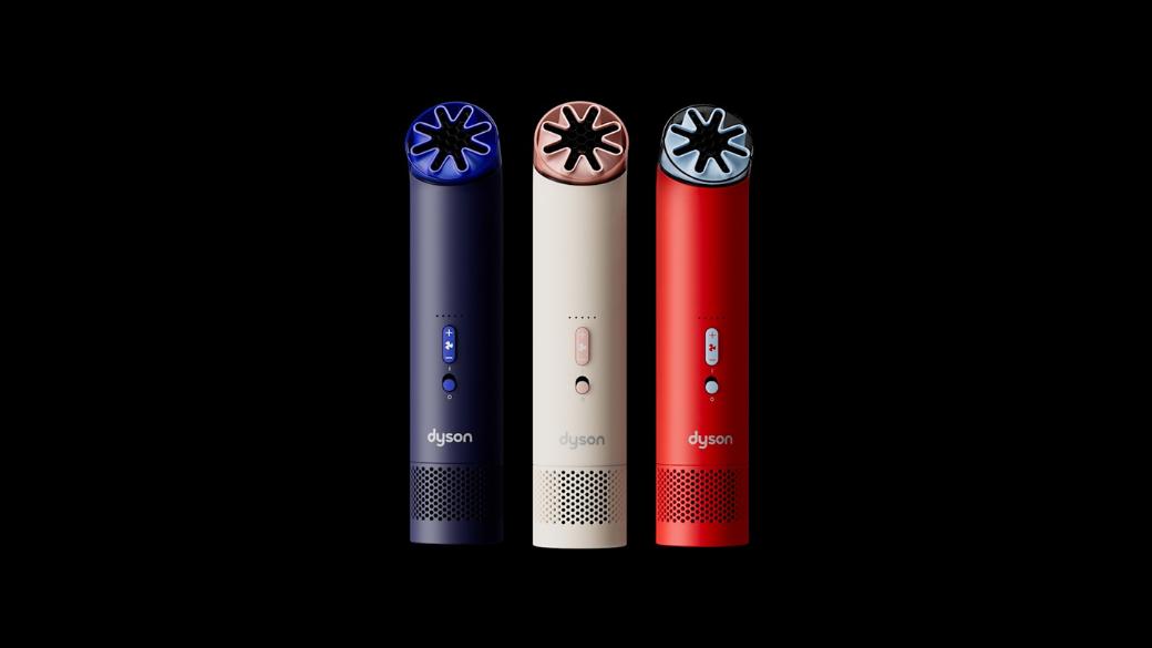  HushJet™ Mini Cool fan (Stone/Blush) thumbnail 5